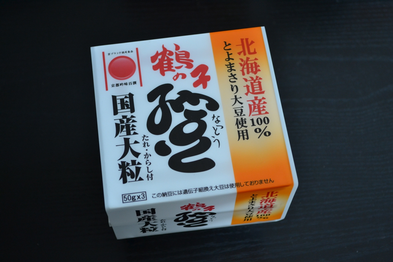 高橋食品。鶴の子納豆ミニ３。国産大粒大豆１００％使用の本格納豆