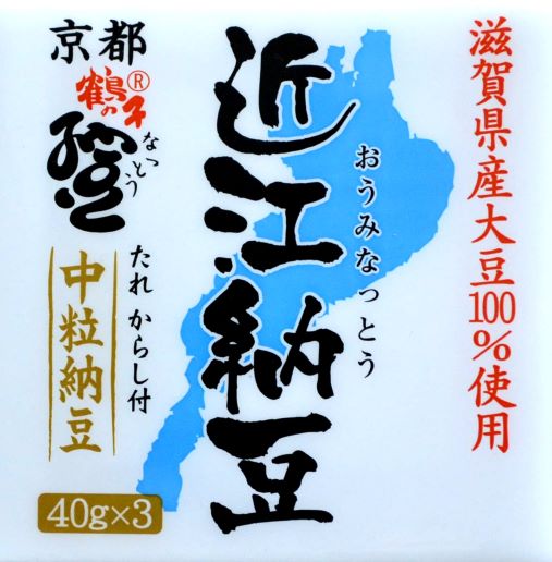 食品 '96 高橋江原著 一橋出版 食品 '96 高橋江原著 一橋出版