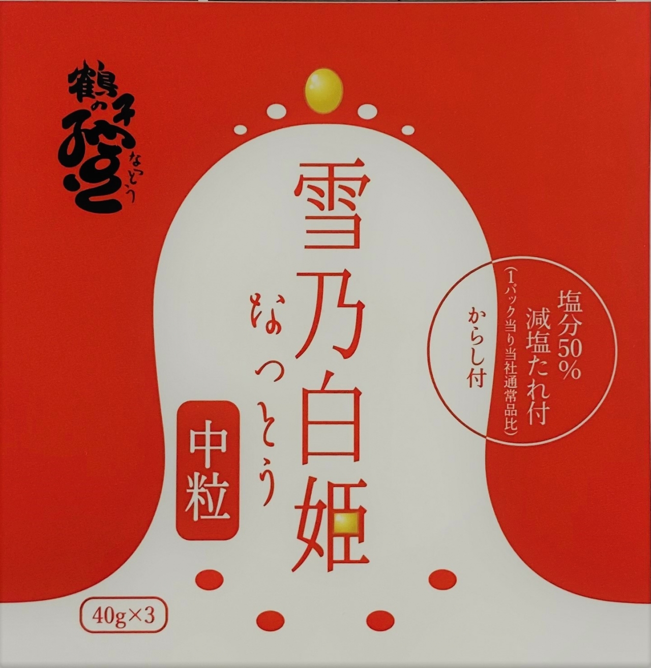 雪乃白姫正面1