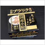 京都ブラック国産小粒納豆